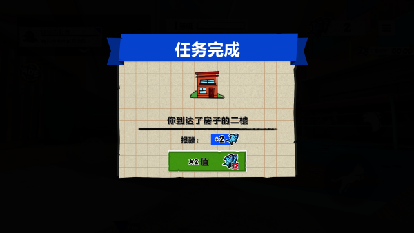 奶奶的贴心小猫(我是猫国际服安装器)