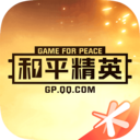 和平营地无广告版