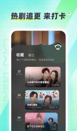 大芒短剧(大芒)