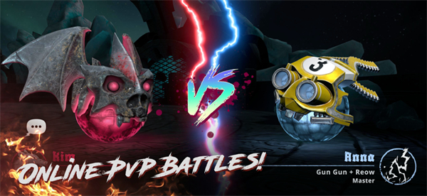 克鲁特竞技场(Kloot Arena)