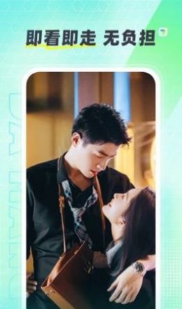 大芒短剧(大芒)