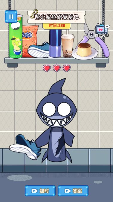 修复山海经模组