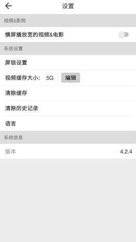 beautybox(最新版)