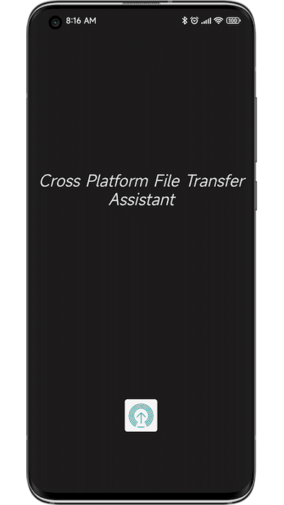 隔空传送最新版