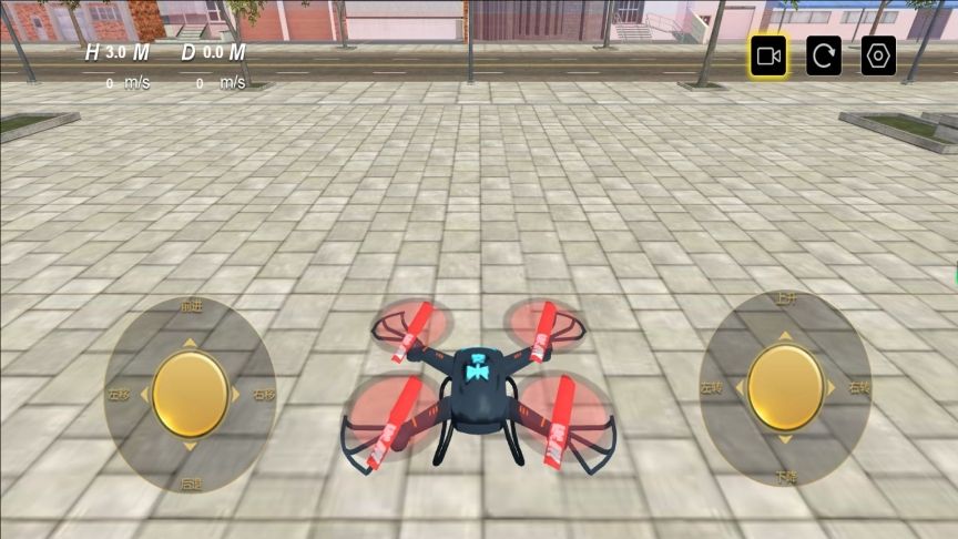 高空飞行无人机