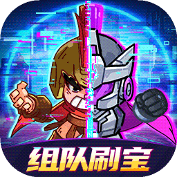 英勇之地(破解版)