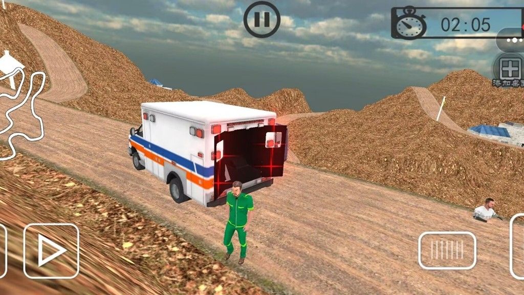 城市紧急救援行动