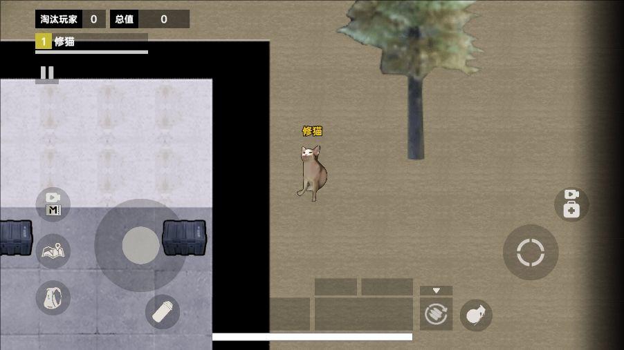 修猫地铁BOSS战役