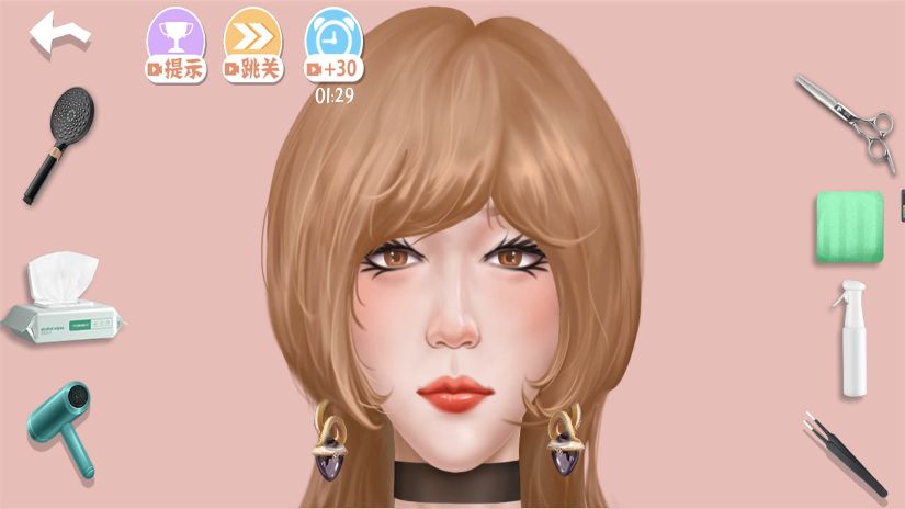 沉浸式释放压力