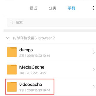 浏览器(2026最新版本)