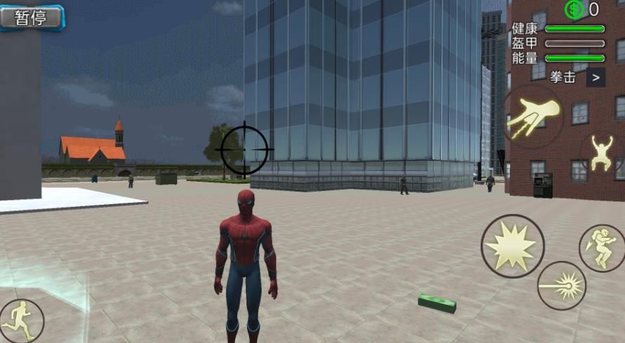 都市绳索火柴英雄