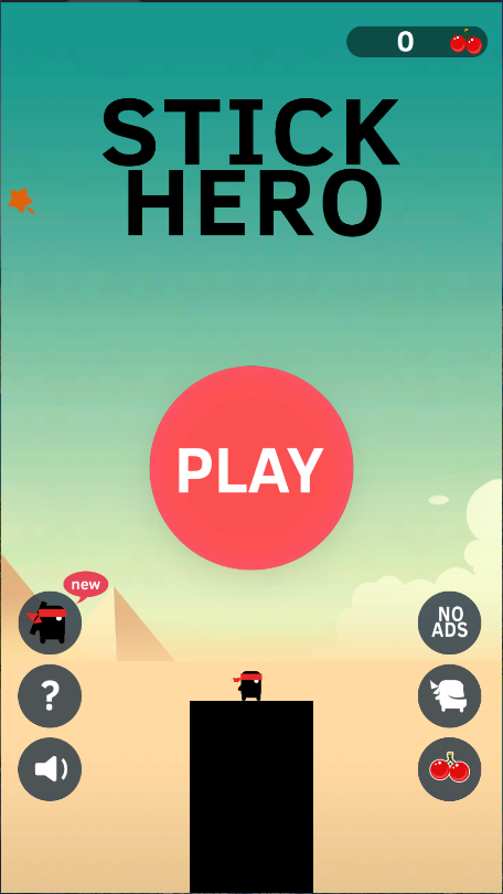 英雄难过棍子关