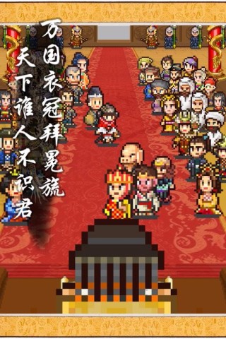 长安不是一天建成的debug版