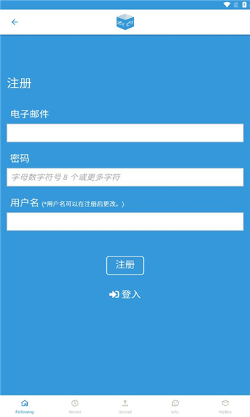 poipiku最新版