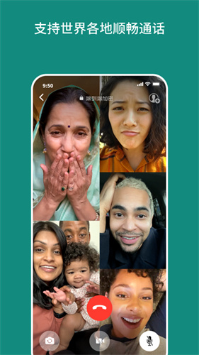 WhatsApp Messenger瓦次普v2.25.15.802025官方最新