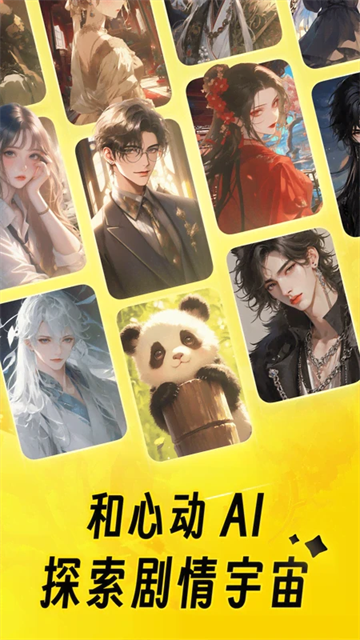 猫箱旧版本