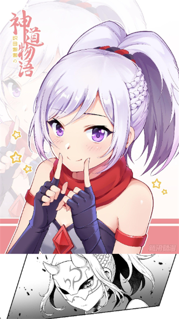 萌喵漫画app正式版