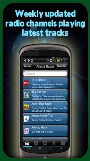 Anime Radio电台最新版