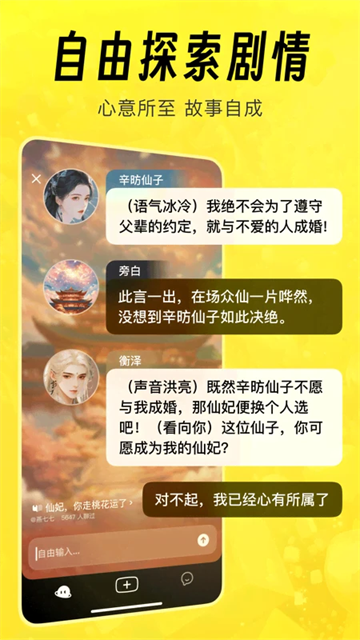 猫箱旧版本