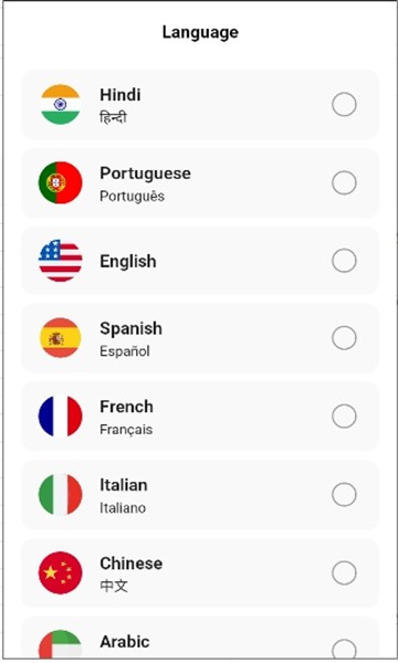 Weifu官方最新版