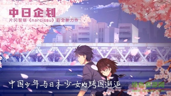 可爱的圣诞礼物(手套版)