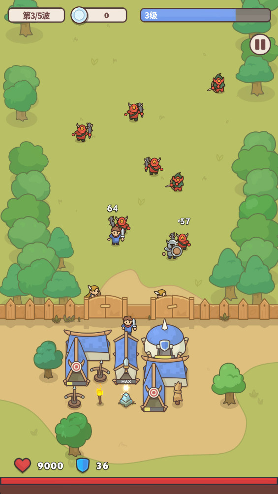 守护堡垒最新版 0.7.3安卓版