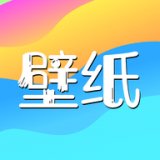 主题壁纸