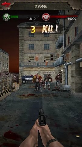 zombie siege:Last civilization