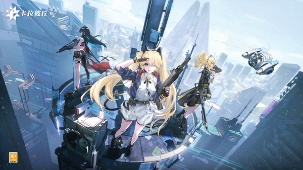 com.epicgames.ue4.GameApplication安装器