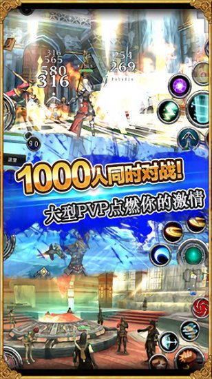 阿瓦贝尔战纪无限魔石版