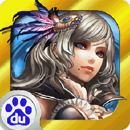 阿瓦贝尔战纪无限魔石版