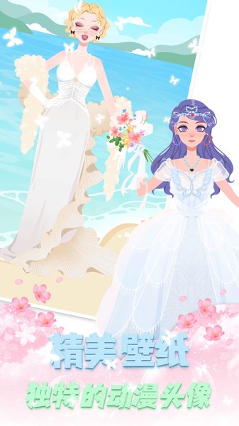 芭比换装城堡世界游戏