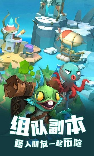 塔塔帝国游戏