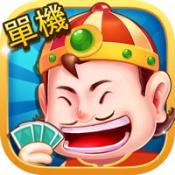 雀魂麻将ios