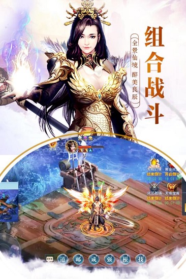 灵罗戒游戏