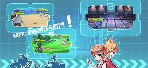 魔灵的羁绊永久内购版
