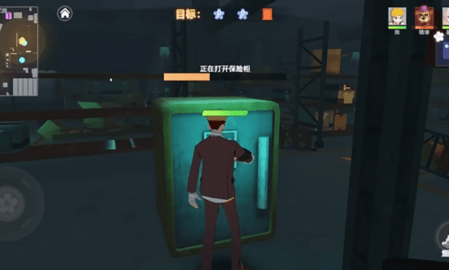 樱花校园躲猫猫游戏最新版