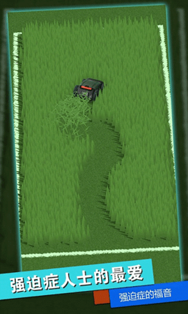 消林传说全部解锁版