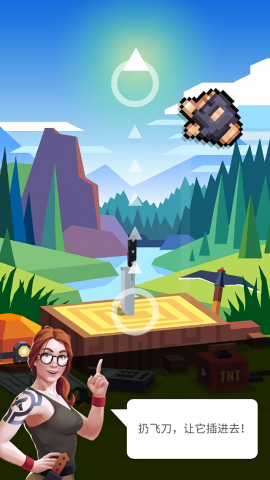 飞刀大师无广告版