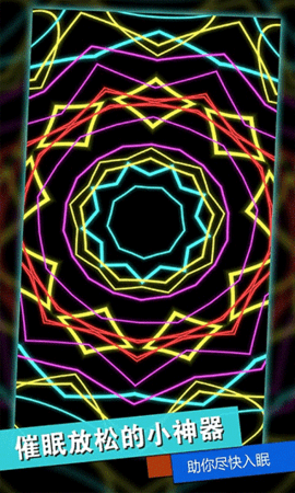 消林传说全部解锁版