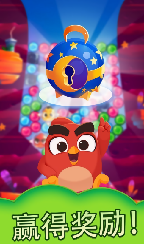 愤怒的小鸟梦想爆炸安卓版