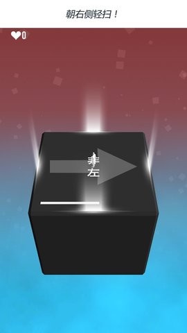 极限指令中文版