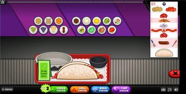 老爹塔可店高清版