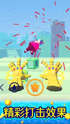 魔力大师内置修改器版