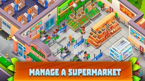 Supermarket Village游戏最新版