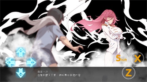 宝可梦迷之规则全cg解锁