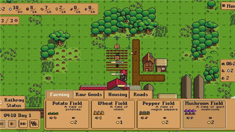 钢铁之村破解版内置菜单