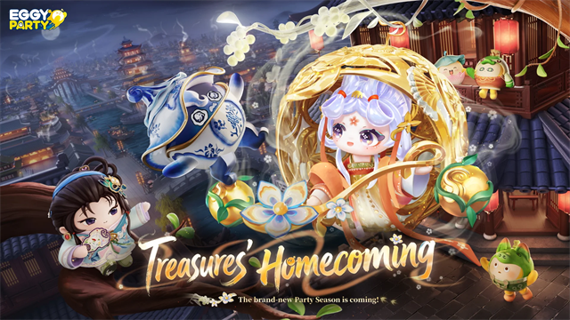 蛋仔派对荷兰服2026最新版