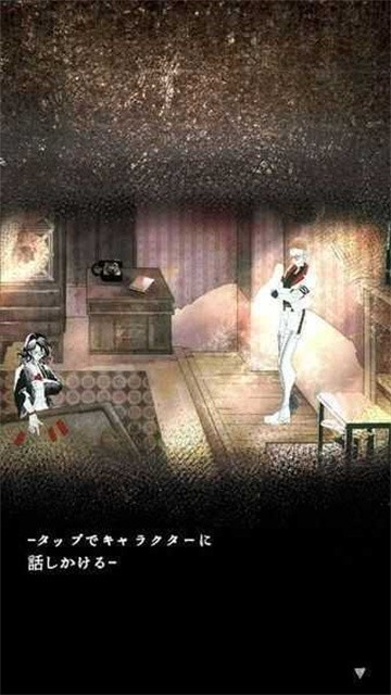 贩卖触手的店游戏