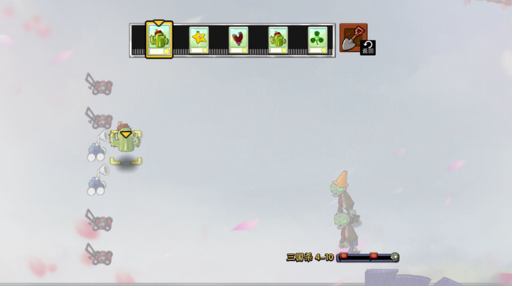 植物大战僵尸三国杀版游戏